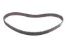 Пас ГРМ Toyota Corolla 1.3/1.4i 92-00 (26x124z) Contitech CT828 (фото 5)
