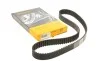 Пас ГРМ Mitsubishi Galant 2.0/2.4i 92-/L200 2.0 96 Contitech CT839 (фото 1)