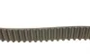 Пас ГРМ Mitsubishi Galant 2.0/2.4i 92-/L200 2.0 96 Contitech CT839 (фото 2)
