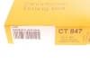 Ремінь зубчастий (довж. 60-150) Contitech CT847 (фото 5)