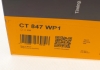Комплект ГРМ, пас+ролик+помпа Contitech CT847WP1 (фото 10)