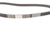 Ремень ГРМ VW Golf/Polo/Passat 1.6/1.8 91-02/Audi A4 1.6 94-01 (121x18) Contitech CT848 (фото 2)