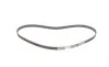 Ремень ГРМ VW Golf/Polo/Passat 1.6/1.8 91-02/Audi A4 1.6 94-01 (121x18) Contitech CT848 (фото 4)