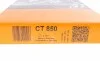 Ремінь зубчастий (довж. 60-150) Contitech CT850 (фото 5)