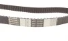 Ремень ГРМ VW T4/VW Golf III/VW Passat 1.9 TDI/TD 90-03/Audi A6/A4 1.9TDI 95-01 (137x25.4) Contitech CT867 (фото 2)