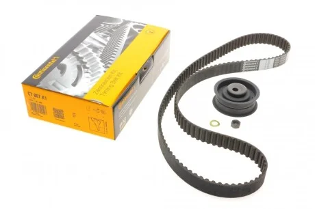 Комплект ГРМ VW Caddy II/T4 1.9D/TD 90-04 (25.4x137z) Contitech CT867K1