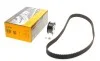 Комплект ГРМ VW Caddy II/T4 1.9D/TD 90-04 (25.4x137z) Contitech CT867K2 (фото 1)