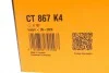 Комплект ременя ГРМ Contitech CT867K4 (фото 14)