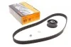 Комплект ГРМ VW Golf II/Passat 1.8/2.0 16V 86-93/Audi 100/80/A6 2.0E 90-97 (25x147z) Contitech CT869K1 (фото 1)