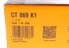 Комплект ременя ГРМ Contitech CT869K1 (фото 11)