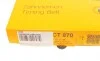 Ремінь ГРМ Opel Astra/Vectra/Omega 1.8-2.0i 92-03/Daewoo Lacetti/Nubira 1.8/2.0 97- (169x24) Contitech CT870 (фото 5)