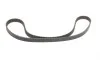 Ремінь ГРМ Opel Astra F/Corsa B/Vectra B 1.4-1.8 95-03 (169x20) Contitech CT873 (фото 4)