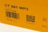Комплект газорозподільчого механізму Contitech CT881WP3 (фото 16)
