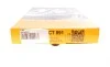 Ремінь ГРМ Peugeot Boxer/Citroen Jumper 2.5D/TD 94-02 (141x28) Contitech CT891 (фото 5)