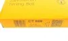 Пас ГРМ Mazda 323 1.5i 16V 94-98 (22x125z) Contitech CT899 (фото 5)