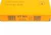 Набор ремней ГРМ CT901(SET) Contitech CT901(SET) (фото 9)
