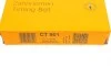 Ремінь ГРМ Ford Escort/Fiesta/Sierra/Mondeo/Mazda 121 1.8D/TD 89-03 (к-кт CT882/CT883) (116x22/85x22 Contitech CT901(SET) (фото 9)