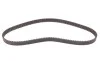 Ремень ГРМ VW Caddy 1.6/2.0 04-15/VW T5 2.0 04-15/Audi A3/A4 1.6 94-12 (138x23) Contitech CT908 (фото 4)
