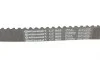 Комплект ГРМ Audi A4/Skoda Superb/VW Passat 1.8/2.0 00-05 (23x150z) Contitech CT909K4 (фото 4)