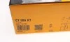 Комплект ГРМ Audi A3/A4/A6/TT/Skoda Octavia/VW Golf 1.8T 96-10 (23x150z) Contitech CT909K7 (фото 12)