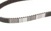 Комплект ГРМ Audi A3/A4/A6/TT/Skoda Octavia/VW Golf 1.8T 96-10 (23x150z) Contitech CT909K7 (фото 6)