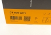 Комплект ГРМ, пас+ролик+помпа Contitech CT909WP1 (фото 14)