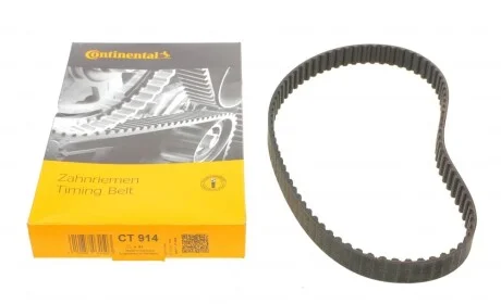 Ремень ТНВД VW LT/VW T4 2.5TDI/SDI 96-06/Volvo 850/S70/S80/V70 2.5TDI 95-07 (81x20.8) Contitech CT914