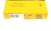 Ремень ГРМ VW LT/VW T4 2.5TDI/SDI 90-06/Audi 100/A6 2.4D/2.5TDI 89-97 (круглый зуб) (122x26.4) Contitech CT939 (фото 5)