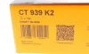 Комплект ременя ГРМ VW LT 2,5 TDI, T4 2,5 TDI ContiTech Contitech CT939K2 (фото 13)