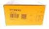 Комплект ГРМ VW LT/T4 2.5TDI/SDI 96-06/Volvo S70/S80/V70 2.5TDI 96-07 (26.4x122z) Contitech CT939K3 (фото 12)