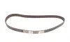 Комплект ГРМ VW LT/T4 2.5TDI/SDI 96-06/Volvo S70/S80/V70 2.5TDI 96-07 (26.4x122z) Contitech CT939K3 (фото 4)