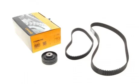 Комплект ГРМ + ТНВД VW T4 2.4D 90-98 (26.4x122z/20.1x77z) (2 ремня) Contitech CT939K6PRO
