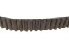 Комплект ГРМ + ТНВД VW T4 2.4D 90-03 (26.4x122z/20.1x77) Contitech CT939K9PRO (фото 3)