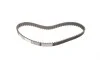 Комплект ГРМ + ТНВД VW T4 2.4D 90-03 (26.4x122z/20.1x77) Contitech CT939K9PRO (фото 7)