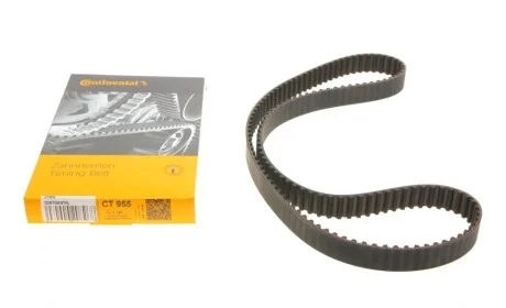 Ремень ГРМ Citroen Xsara/Peugeot 306 1.8/2.0 96-05 (25x136z) Contitech CT955