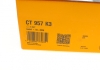 Комплект ременя ГРМ Contitech CT957K3 (фото 21)