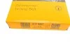 Ремінь ГРМ Seat Cordoba/Skoda Fabia/Roomster 1.4 00-15/VW Caddy/Polo 1.4 00-10 (130x20/58x17) Contitech CT957(SET) (фото 9)
