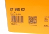Комплект ременя ГРМ Contitech CT968K2 (фото 15)