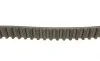 Ремінь ГРМ Renault Laguna 2.0 16V 95-01/Ford Focus II/Mondeo/Kuga I 2.5 05-15 (23x142z) Contitech CT979 (фото 2)