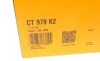 Комплект ГРМ Ford Focus II/Kuga I/Mondeo IV 2.5 05-15/Volvo C70/S40/S60/S80 2.0-2.5T 06-12 (23x142z) Contitech CT979K2 (фото 16)