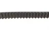 Комплект ГРМ Ford Focus II/Kuga I/Mondeo IV 2.5 05-15/Volvo C70/S40/S60/S80 2.0-2.5T 06-12 (23x142z) Contitech CT979K2 (фото 3)
