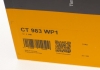 Комплект ГРМ, пас+ролик+помпа Contitech CT983WP1 (фото 14)