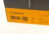 Комплект ГРМ, пас+ролик+помпа Contitech CT986WP2 (фото 16)
