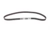 Комплект ременя ГРМ Contitech CT987K2 (фото 4)