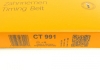 Ремінь зубчастий (довж. 60-150) Contitech CT991 (фото 17)