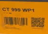 Комплект ременя ГРМ з помпою води Contitech CT999WP1 (фото 12)