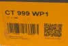 Комплект ГРМ + помпа Fiat Doblo/Palio/Panda/Punto 1.2i 96- (15x129z) Contitech CT999WP1 (фото 12)