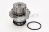 Помпа воды Audi A3/A4/A6 2.0TFSI 04-13/Skoda Octavia 2.0RS 05-13/VW Golf 2.0R 07- Contitech WP6086 (фото 1)