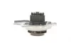 Помпа воды Audi A3-A8 1.8TFSI/2.0TFSI/Skoda Octavia 1.8TSI/2.0RS/VW Golf V/VI 2.0TSI 06- Contitech WP6092 (фото 3)