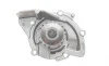Водяний насос Contitech WP6093 (фото 3)